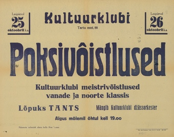 Müürilehed ; 1947-01 [62]