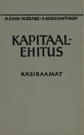 Kapitaalehitus : käsiraamat