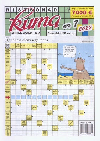 Mängud. Ristsõnad. Sudokud ; 2022-07 [35]