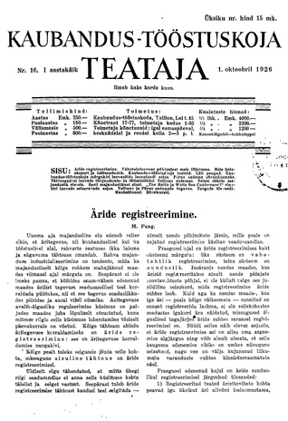 Kaubandus-tööstuskoja Teataja ; 16 1926-10-01