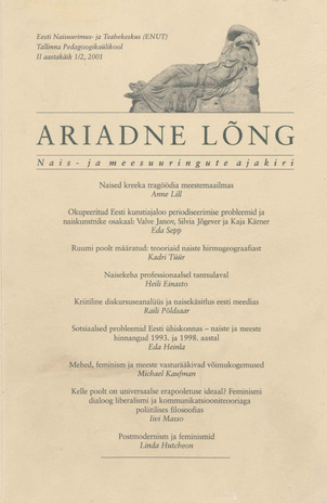 Ariadne Lõng : nais- ja meesuuringute ajakiri ; 1/2 2001