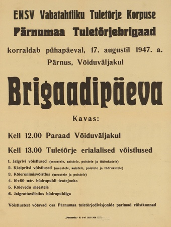 Müürilehed ; 1947-01 [287]