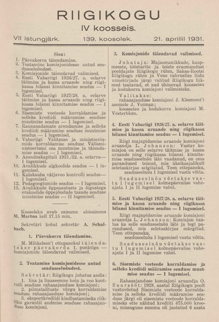 Riigikogu IV koosseis : täielikud protokollid : VII istungjärk : protokoll nr. 139