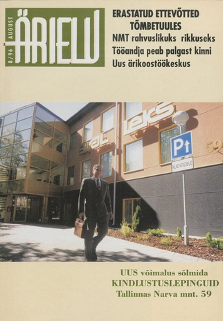 Ärielu ; 8 1996-08