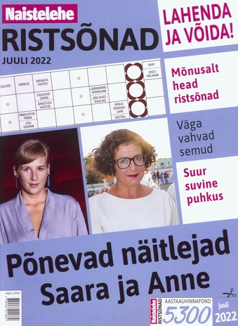 Mängud. Ristsõnad. Sudokud ; 2022-07 [43]