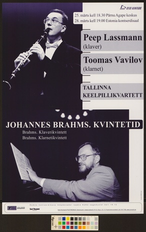 Peep Lassmann, Toomas Vavilov : Johannes Brahms kvintetid 