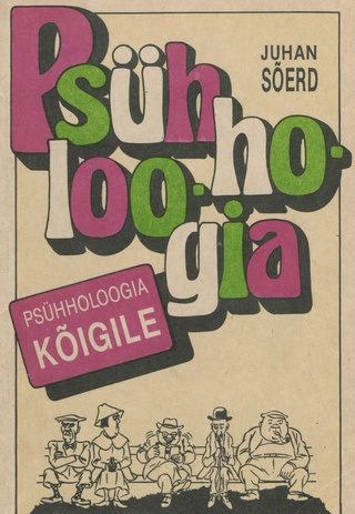 Psühholoogia kõigile 