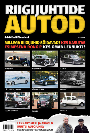 Riigijuhtide autod 