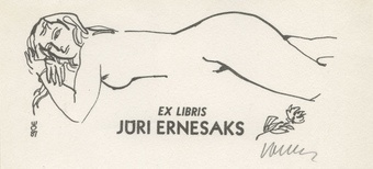 Ex libris Jüri Ernesaks 