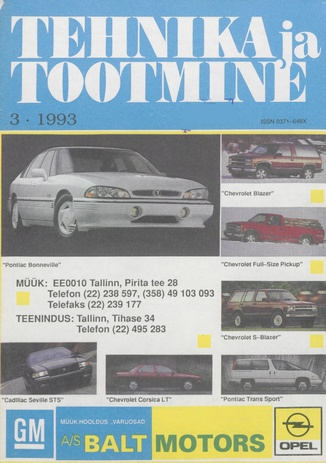 Tehnika ja Tootmine ; 3 1993-03