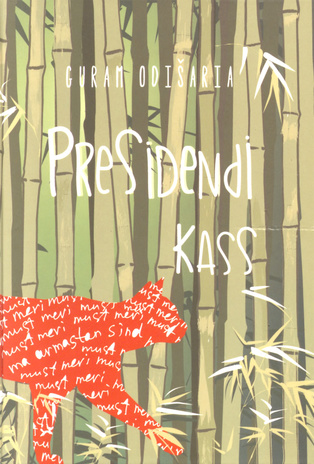 Presidendi Kass 