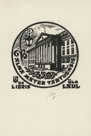 Ex libris Ülo Laul 