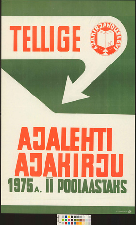 Tellige ajalehti ajakirju 1975 a. II poolaastaks