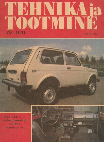 Tehnika ja Tootmine ; 7-8 1991-07