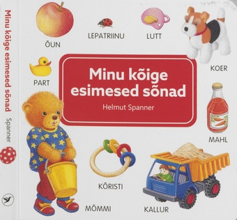 Minu kõige esimesed sõnad 