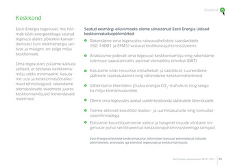 Eesti Energia : keskkonnaaruanne ; 2011