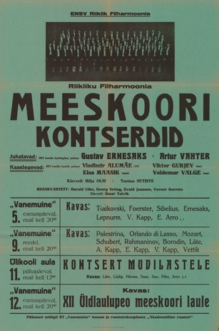 Müürilehed ; 1947-01 [469]