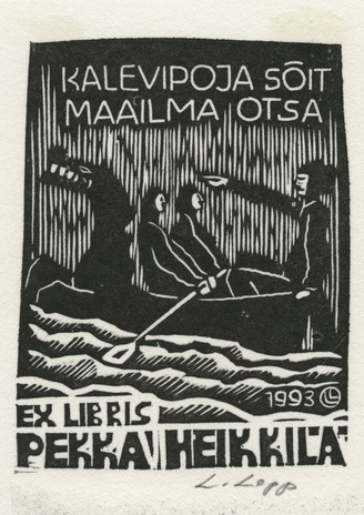 Ex libris Pekka Heikkilä 