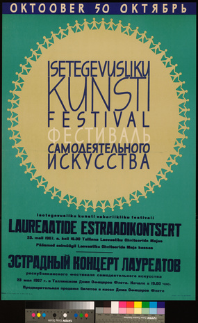 Isetegevusliku kunsti festival 