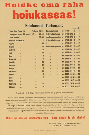 Müürilehed ; 1948-01 [259]