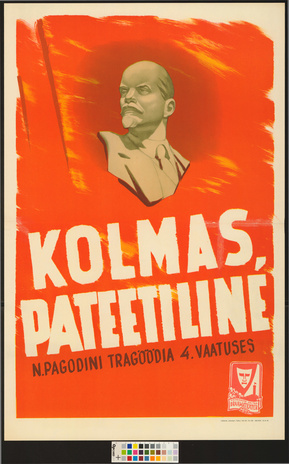 Kolmas, pateetiline