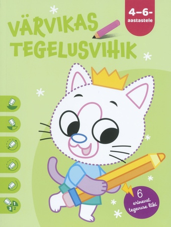 Värvikas tegelusvihik (kass) : 4-6-aastastele 