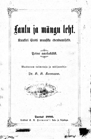 Laulu ja mängu leht ; 1 1886
