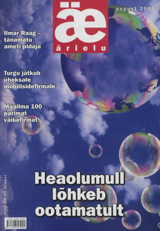 Ärielu ; 6 (129) 2005-08